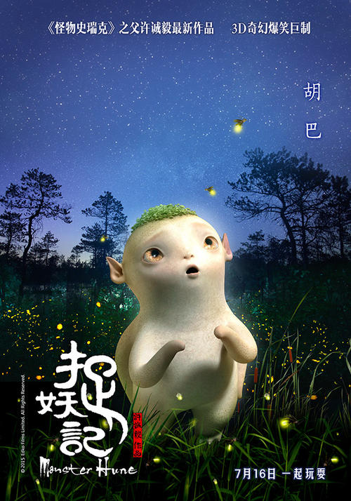 没有高中毕业证可以复读吗